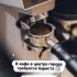Девочка на работу бариста