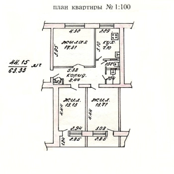 3-комн. квартира в кирп. доме с видом на гор. парк по ул. Энгельса