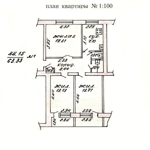 3-комн. квартира в  кирп. доме с видом на гор. парк по ул. Энгельса