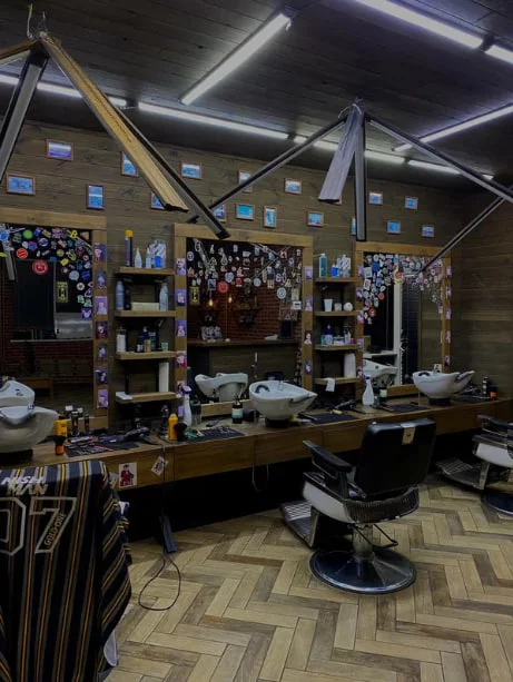 Парикмахер мужской