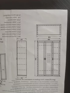 Продам новый распашной шкаф