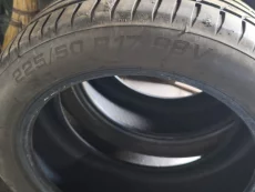 Шины лето R17