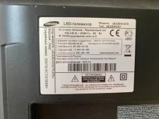 Телевизор Smart TV