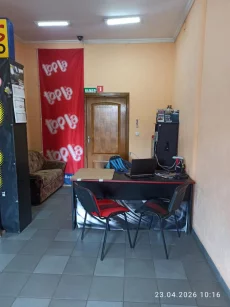 Коммерческое помещение