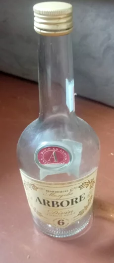 Бутылки