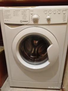 Стиральную машинку Индезит