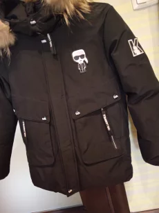 Зимняя куртка для мальчика