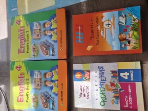 Книги для детей