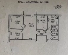 4-комнатная квартира, г. Бобруйск, ул. Ковзана, 49