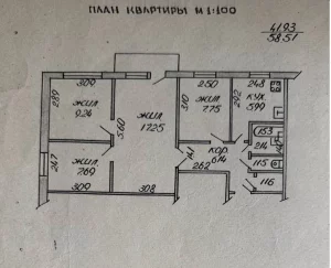 4-комнатная квартира, г. Бобруйск, ул. Ковзана, 49