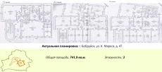 Здание в центре города