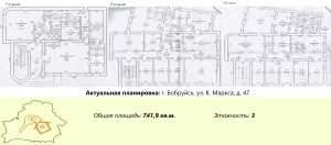 Здание в центре города