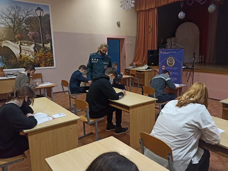 «Школа безопасности»