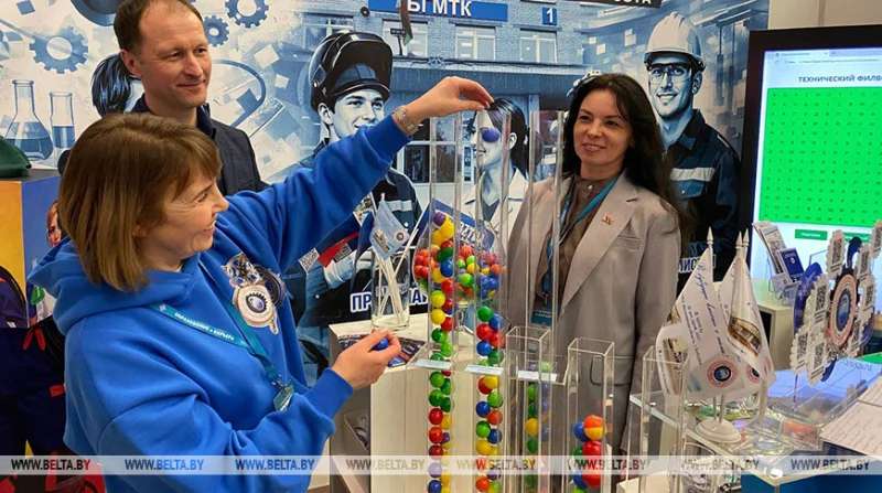 «Образование и карьера» - бобруйский опыт успешного взаимодействия образования и бизнеса