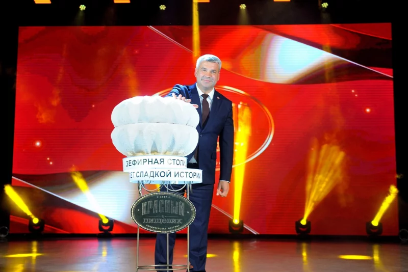 «Красный пищевик» отпраздновал свой 155-летний юбилей большим и по-настоящему теплым праздником