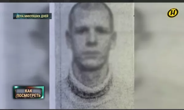 Сотрудники милиции раскрыли серию особо тяжких преступлений, совершенных 20 лет назад в Бобруйске и Минске