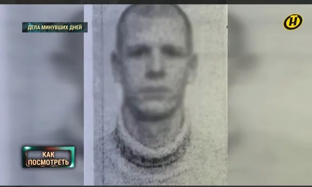 Сотрудники милиции раскрыли серию особо тяжких преступлений, совершенных 20 лет назад в Бобруйске и Минске