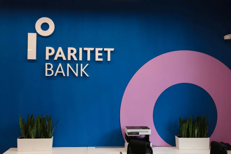 Paritetbank предложил 30 рублей за 3 месяца при оформлении КОМБОкарты