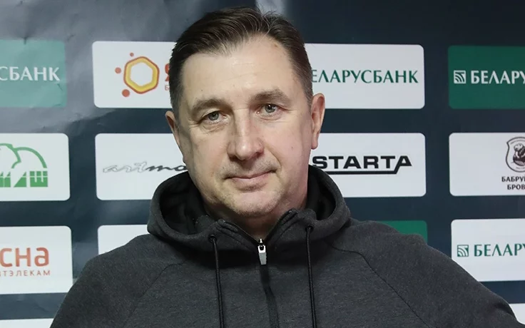 Главный тренер «Белшины»: «Нашим игрокам разрешили оплачивать штрафы частями»