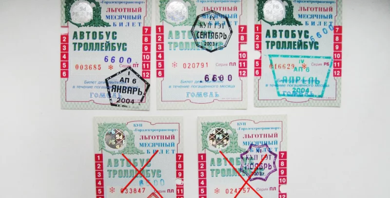 Необычная кража в Могилеве: пассажир выхватил у кондуктора прямо из рук целую пачку проездных и убежал