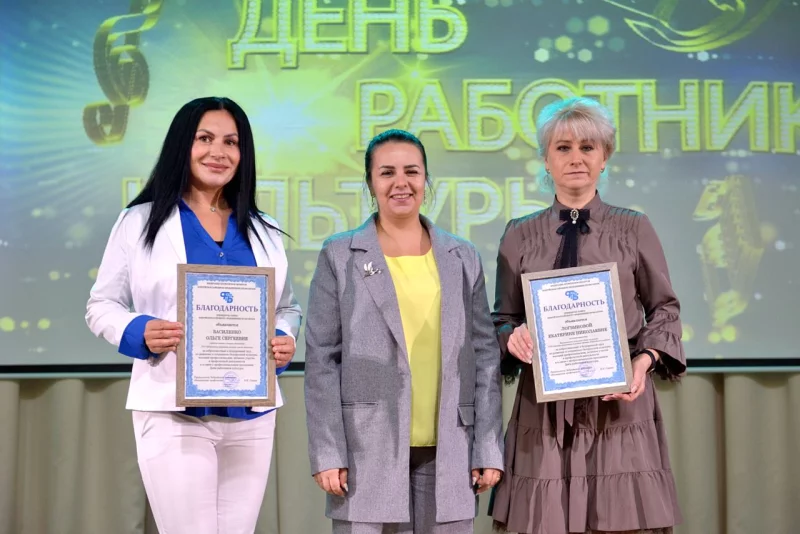 Работнікі культуры Бабруйскага раёна адзначылі прафесійнае свята