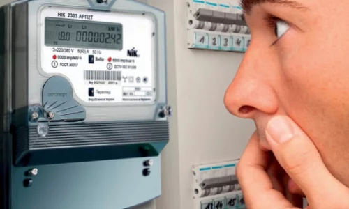 АСКУЭ – особенности и преимущества