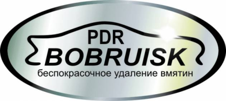 Блинов (ИП). Беспокрасочное удаление вмятин