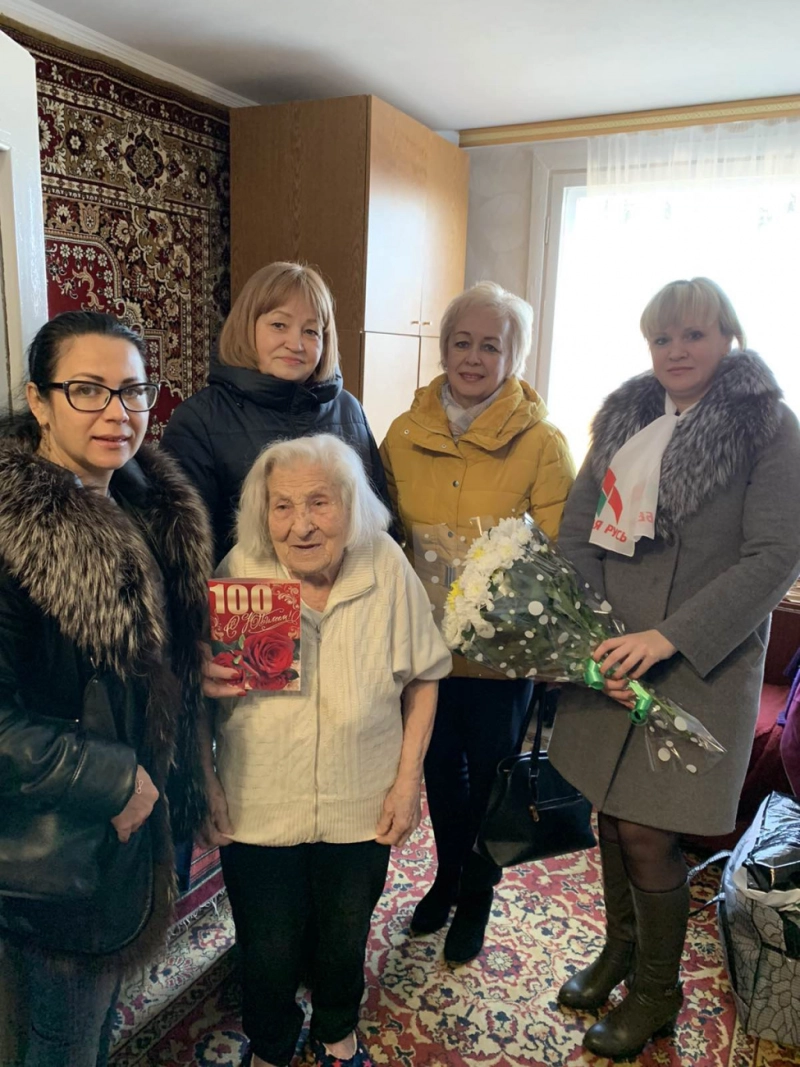 В Бобруйске на одного долгожителя стало больше!