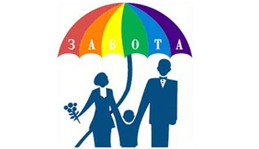 УВД Бобруйска проводит программу "Забота"