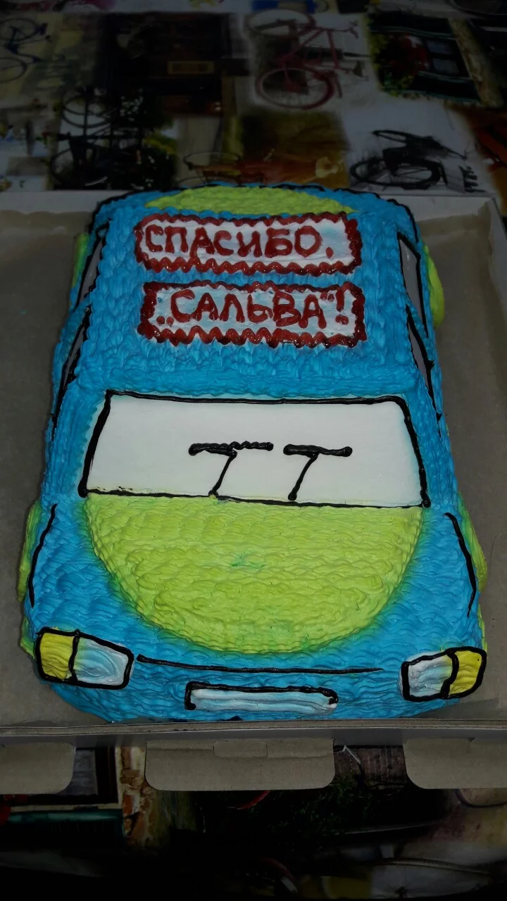 Отзывы курсантов об автошколе "Сальва"