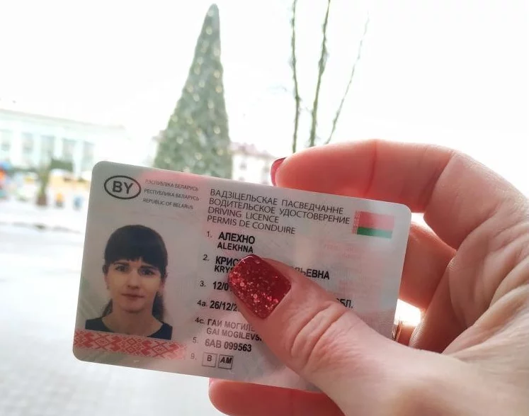 «Это та автошкола, о которой я не пожалела»