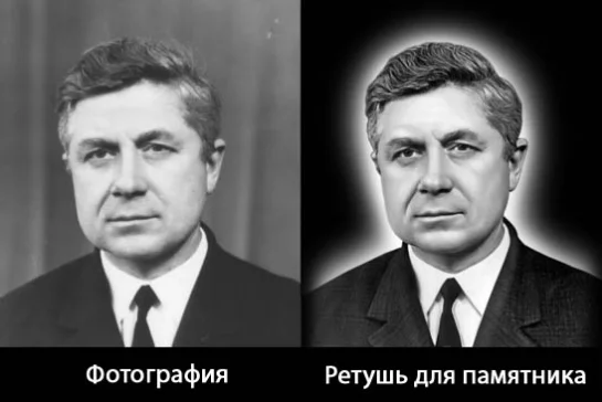 Как выбрать фотографию для памятника?