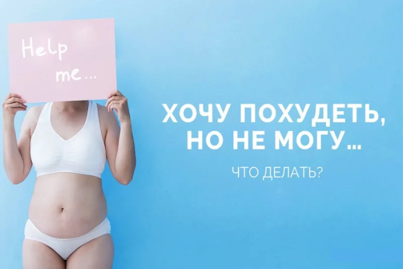 Твоя первая тренировка в тренажерном зале?