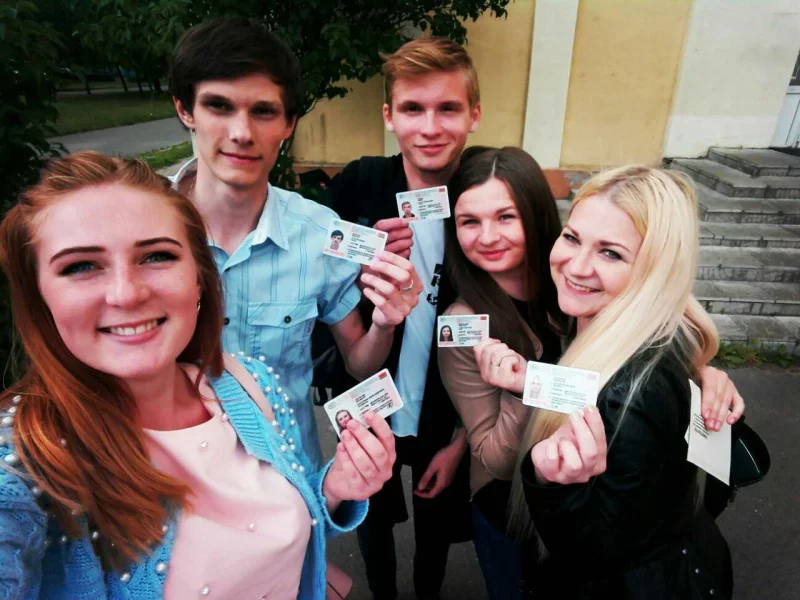 Документ маленький, а счастье такое большое!