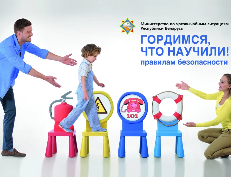 Впереди долгожданные весенние каникулы у школьников
