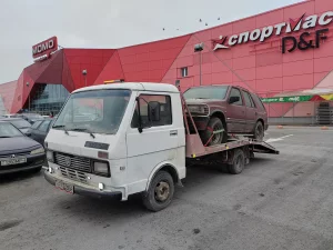 Услуги эвакуатора