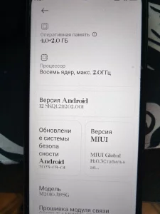 Хонор 9а и Редми 9т