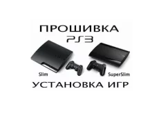 Установка Windows. Ремонт компьютеров.Выезд на дом