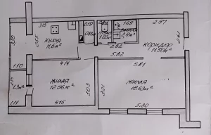 Двухкомнатная квартира в г. Осиповичи