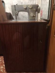 Швейную машину