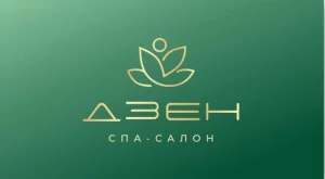 Спа-салон в поиске специалистов: