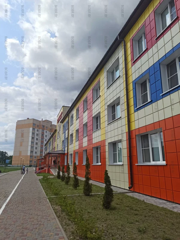 Бобруйская городская детская больница
