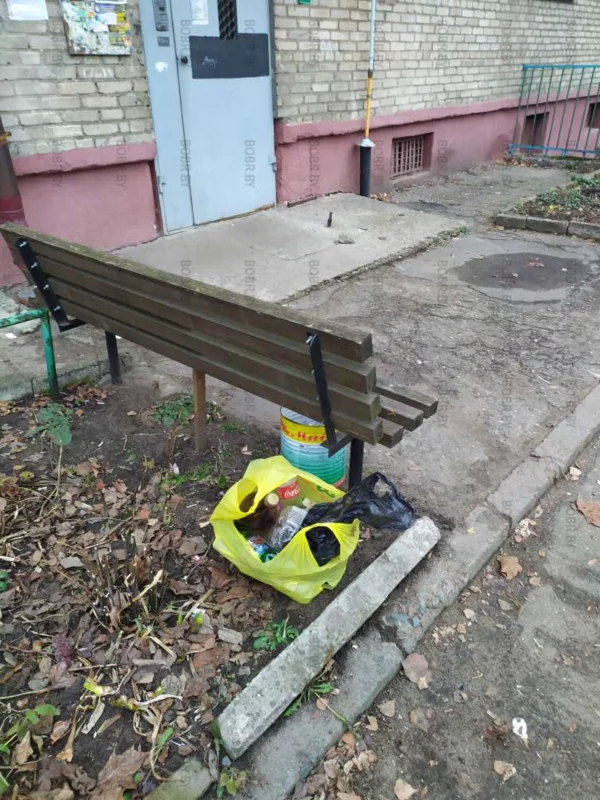 Мусорка