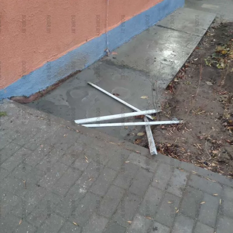 Отличное место выбросить мусор