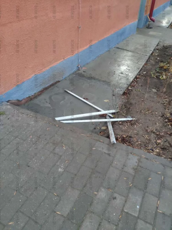 Отличное место выбросить мусор