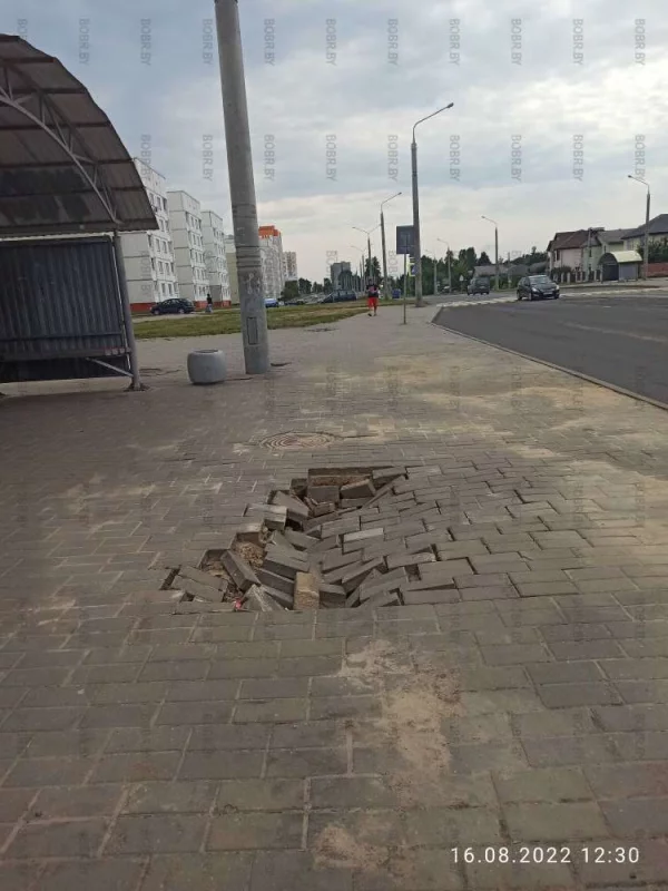 Зыбучие пески.