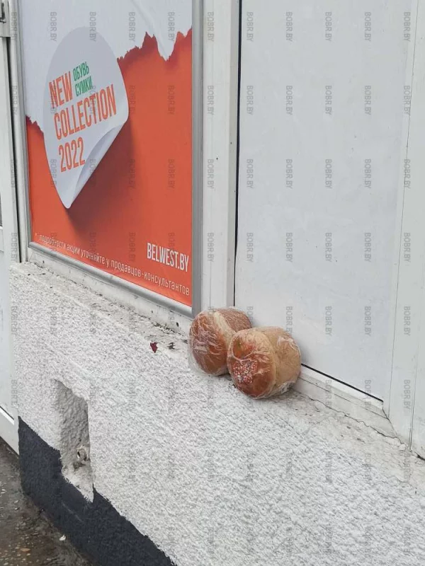 Кто-то избавился от булочек?