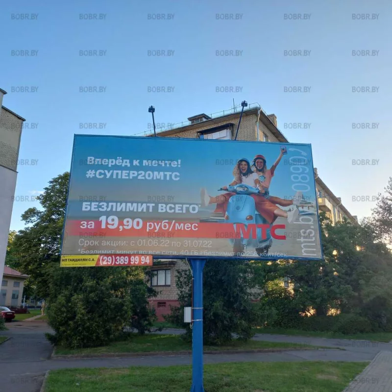 Только в такой позе можно стремиться к мечте "безлимита всего"?