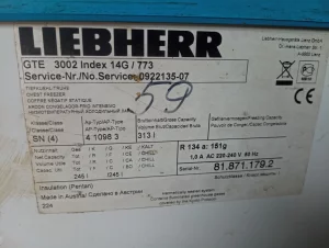 Ларь морозильный Liebherr Австрия. Возможна доставка