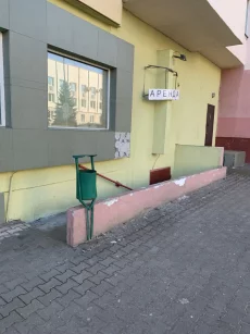 Торговое помещение